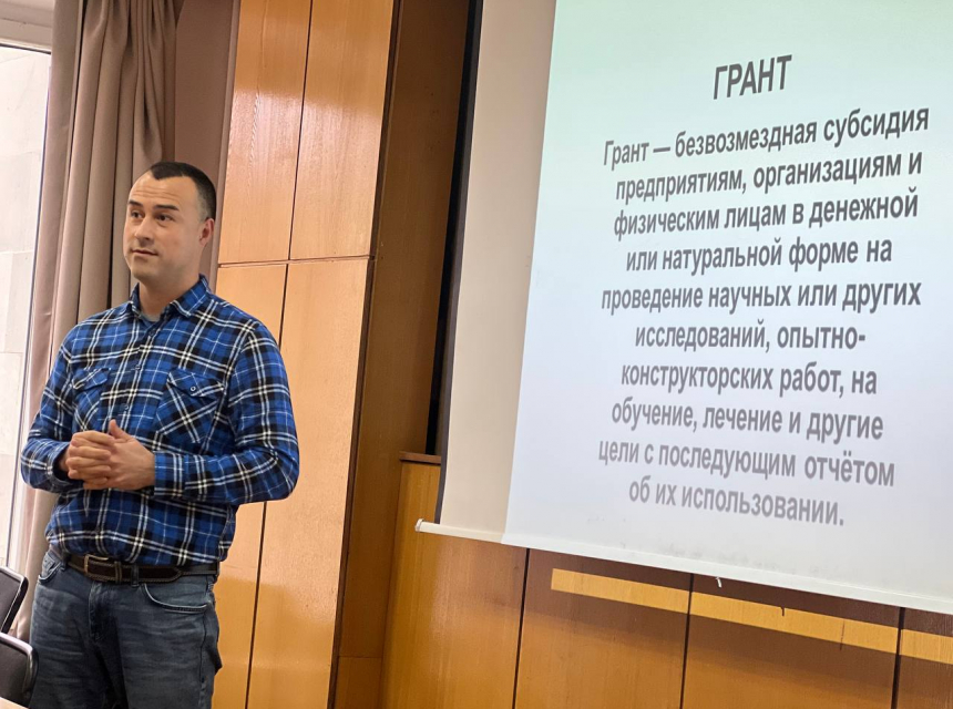 В БАГСУ при Главе Республики Башкортостан прошёл методологический семинар «Социальный проект: от идеи  до президентского гранта»